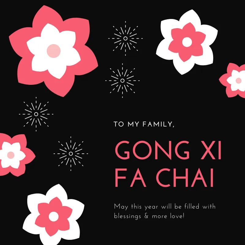 Chinese New Year Greeting Cards 71224