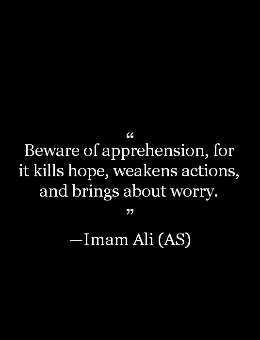 Hazrat Imam Ali Birthday Greeting Cards 71891