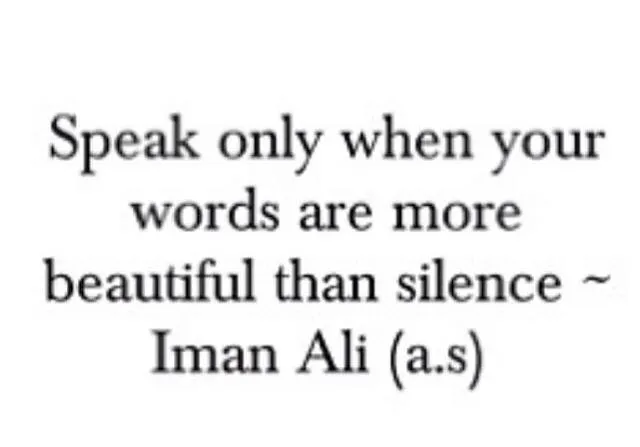 Hazrat Imam Ali Birthday Greeting Cards 71912