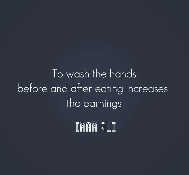 Hazrat Imam Ali Birthday Greeting Cards 71964