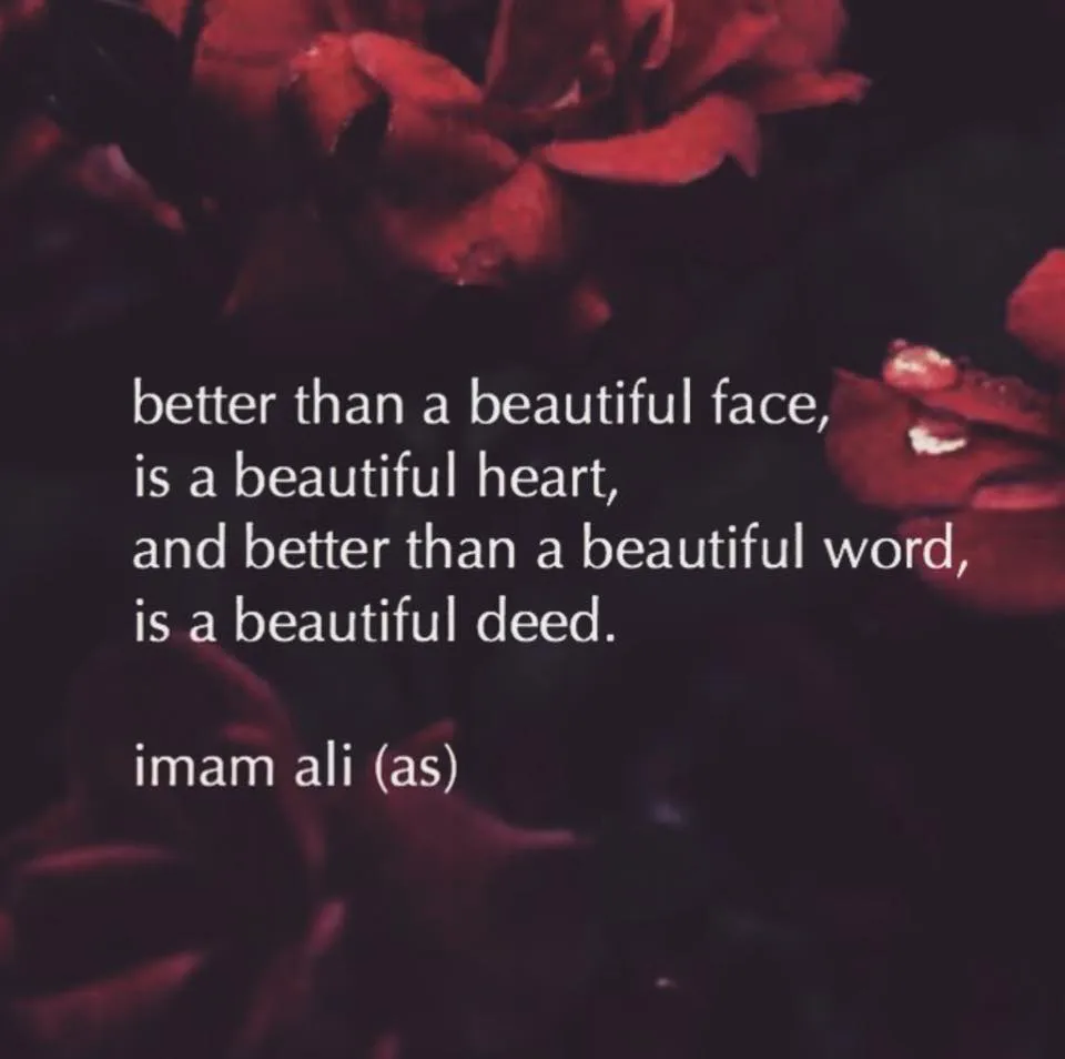 Hazrat Imam Ali Birthday Greeting Cards 71990