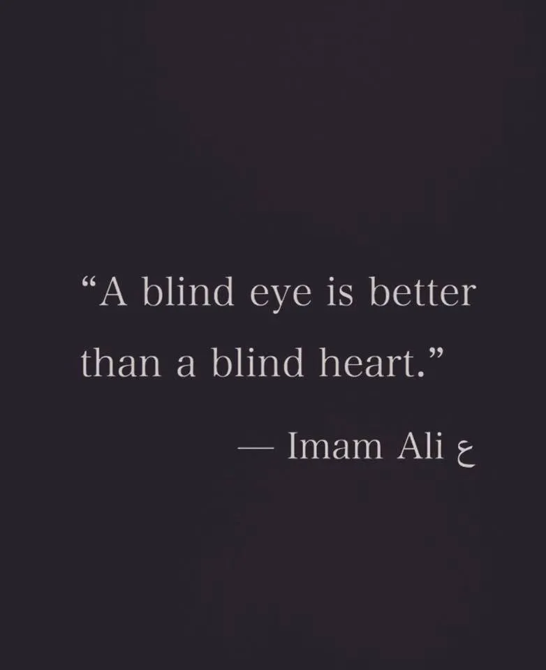 Hazrat Imam Ali Birthday Greeting Cards 72015