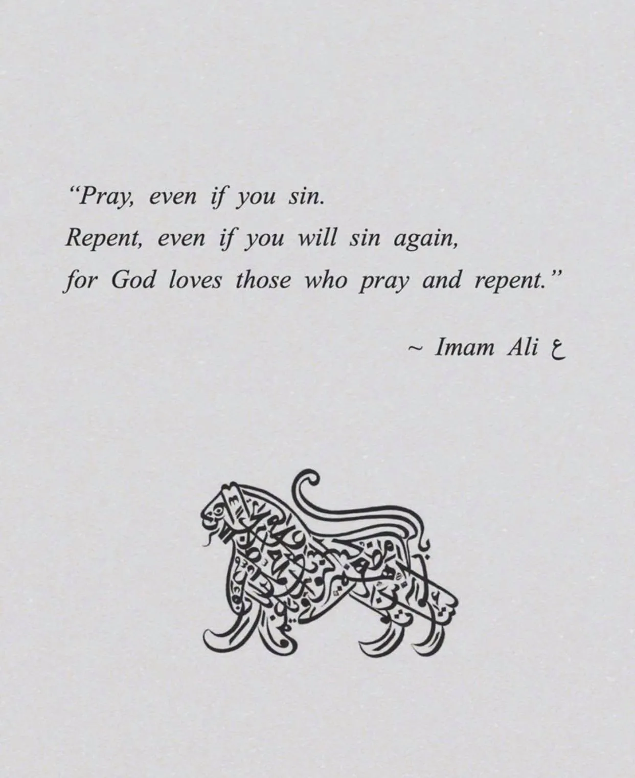 Hazrat Imam Ali Birthday Greeting Cards 72022
