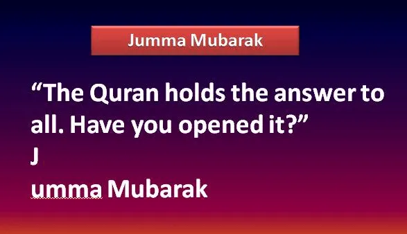 Jumma Mubarak Greetings Greeting Cards 17577