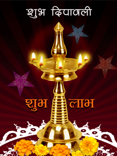 Diwali Greeting Cards 9936