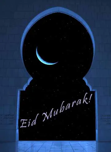 Eid al-Fitr Greeting Cards 46684