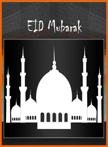 Eid al-Fitr Greeting Cards 46687