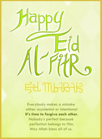 Eid al-Fitr Greeting Cards 46688