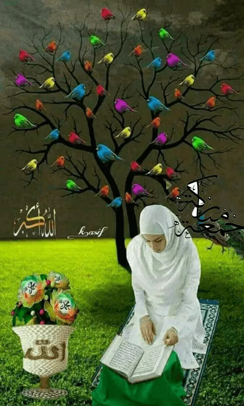 Jumma Mubarak Greetings Greeting Cards 48016