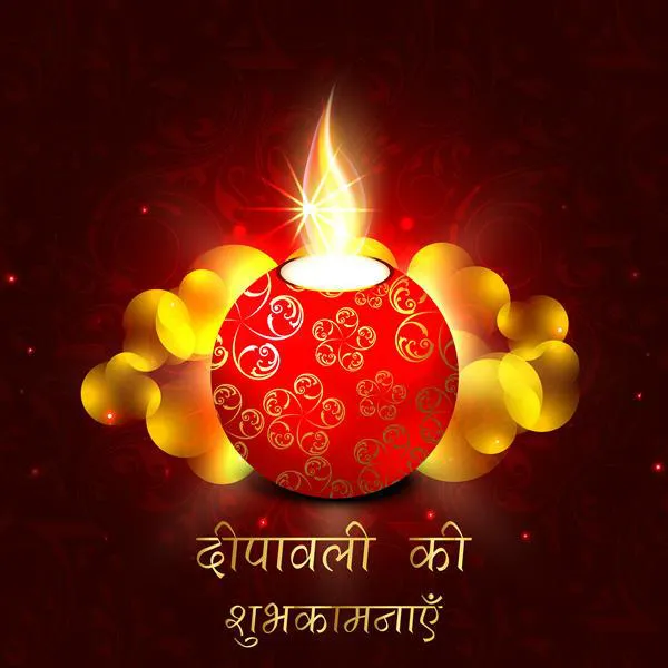 Diwali Greeting Cards 3143