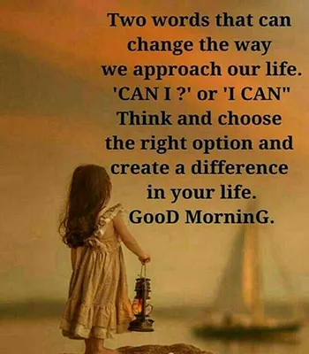 Good Morning Wishes Greeting Cards 25538