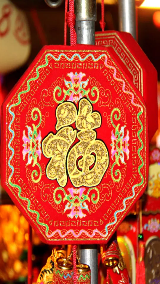 Chinese New Year Greeting Cards 71294