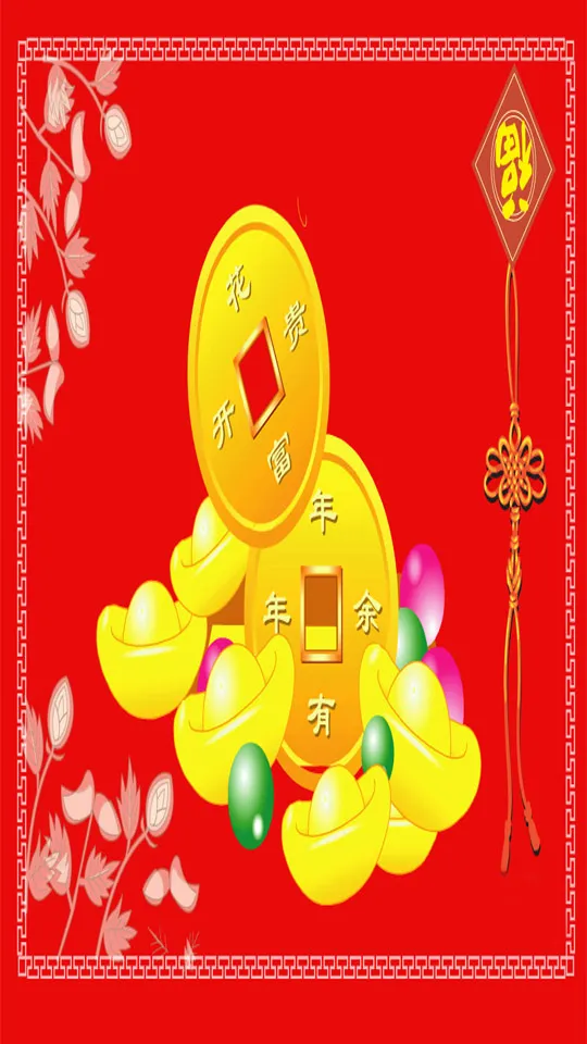 Chinese New Year Greeting Cards 71276
