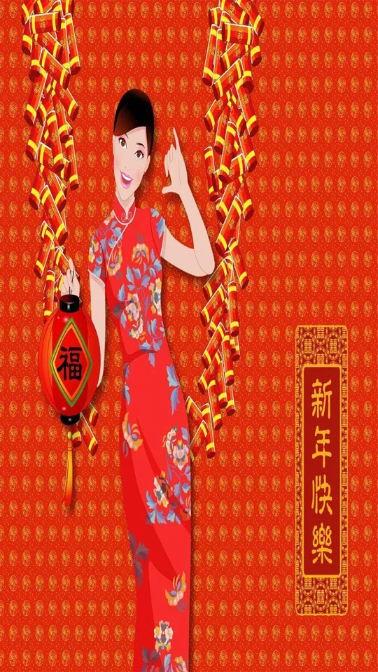 Chinese New Year Greeting Cards 71304
