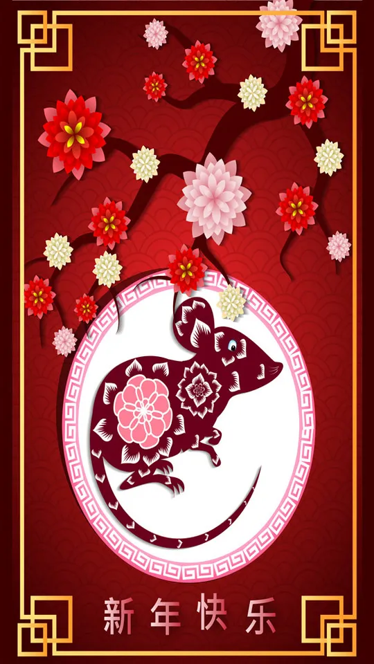Chinese New Year Greeting Cards 71269