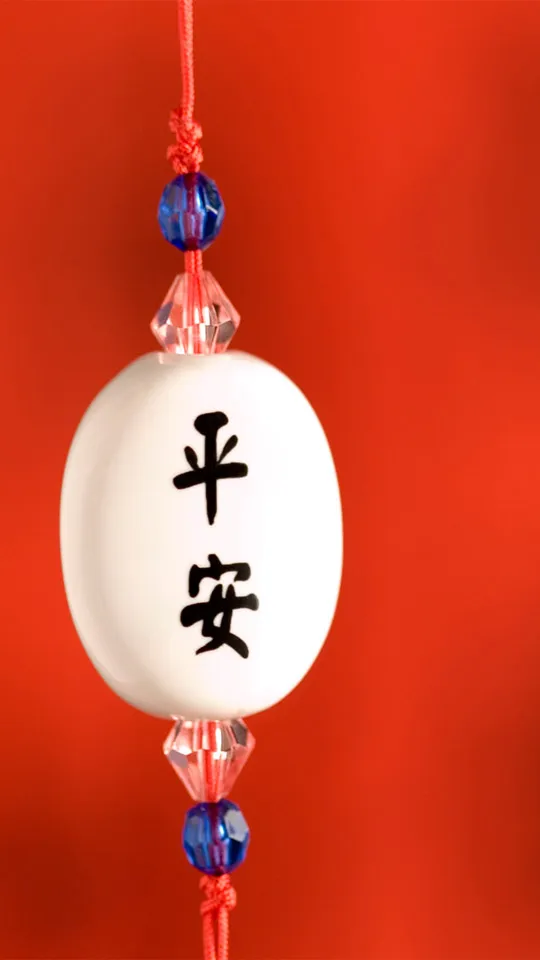 Chinese New Year Greeting Cards 71270