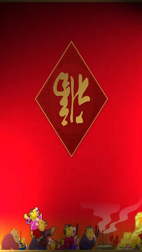 Chinese New Year Greeting Cards 71272