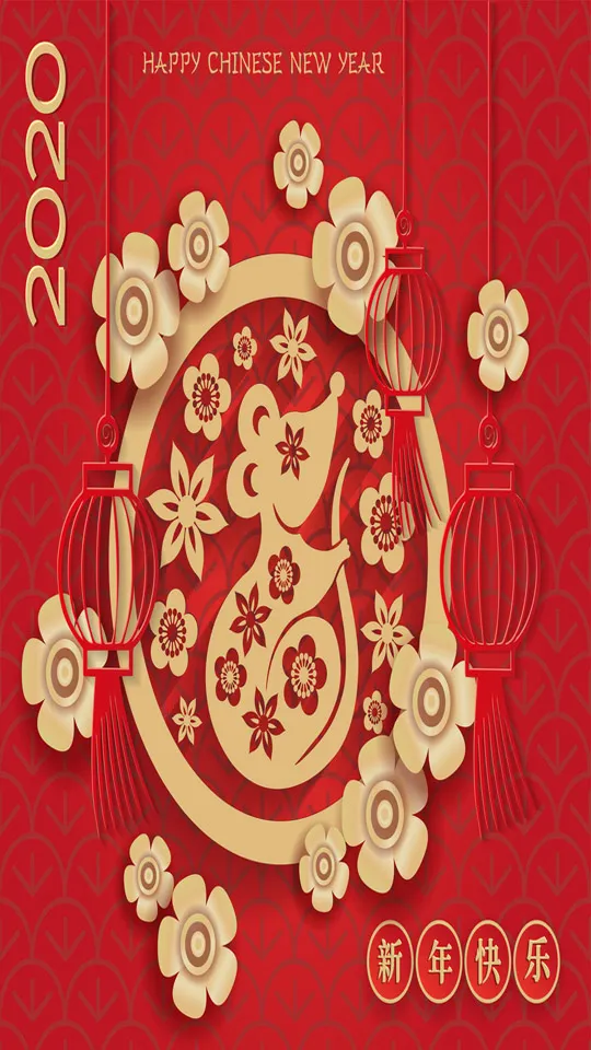 Chinese New Year Greeting Cards 71252