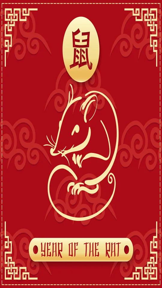 Chinese New Year Greeting Cards 71246