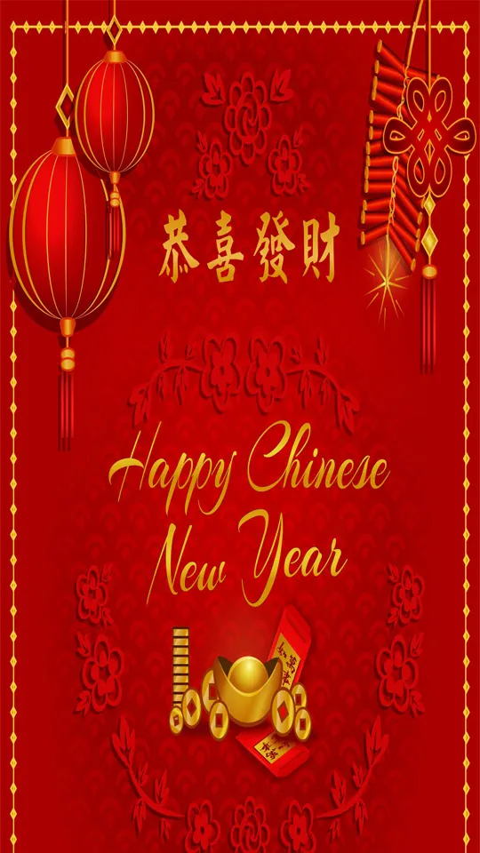 Chinese New Year Greeting Cards 71291