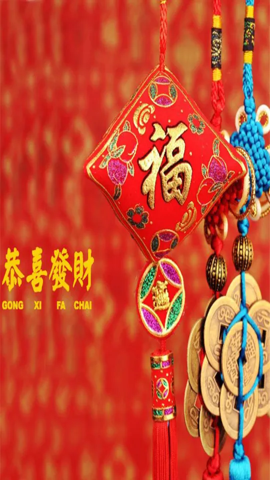 Chinese New Year Greeting Cards 71305