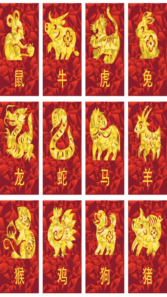 Chinese New Year Greeting Cards 71306