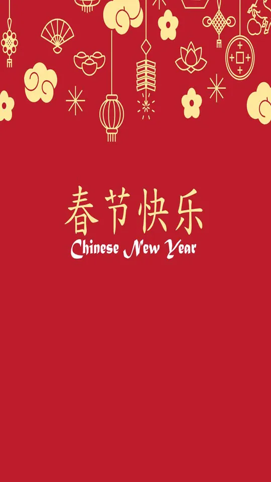 Chinese New Year Greeting Cards 71325