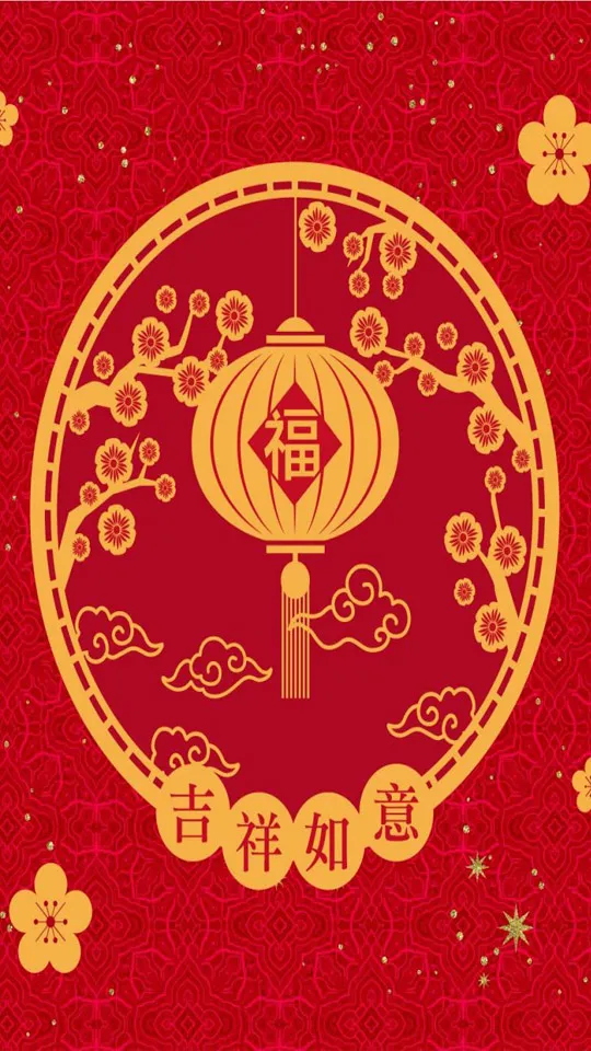 Chinese New Year Greeting Cards 71343