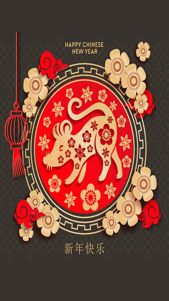 Chinese New Year Greeting Cards 71336