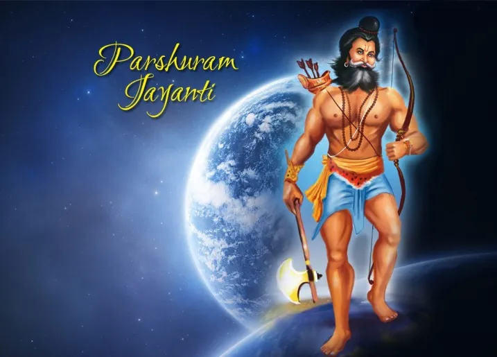 Parshuram Jayanti Greeting Cards 61426