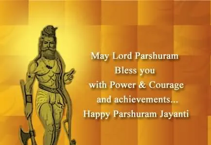 Parshuram Jayanti Greeting Cards 61425