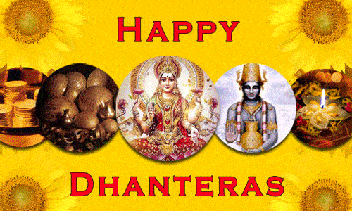Dhanteras Greeting Cards 45935