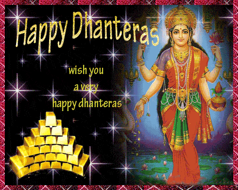 Dhanteras Greeting Cards 45938