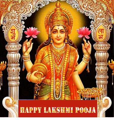 Dhanteras Greeting Cards 45936