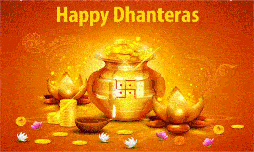 Dhanteras Greeting Cards 45930