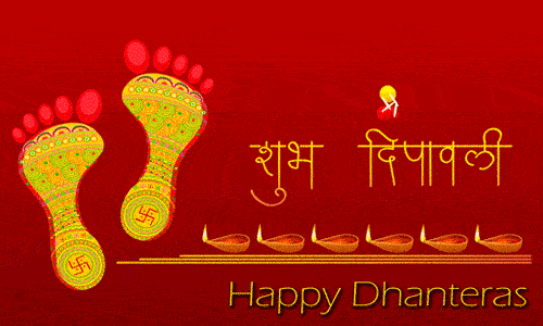 Dhanteras Greeting Cards 45932