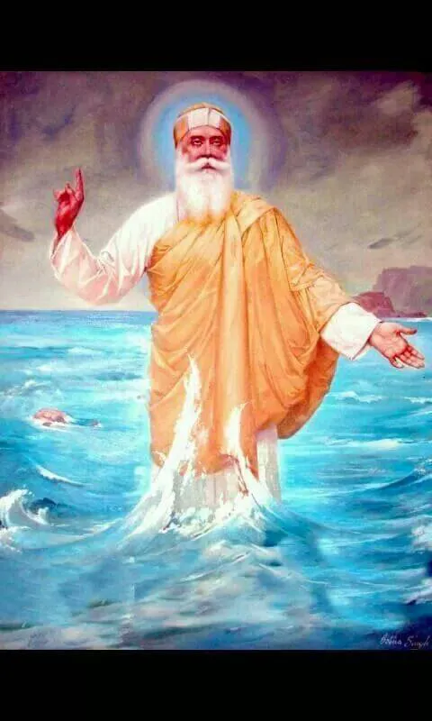 Guru Nanak Jayanti Greeting Cards 46220