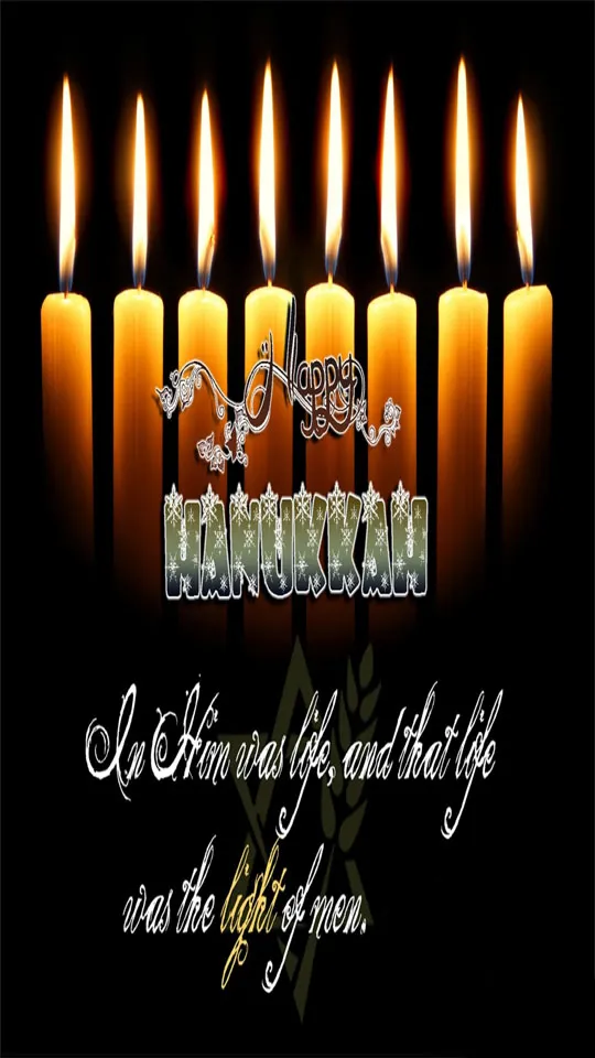 Hanukkah Greeting Cards 51318