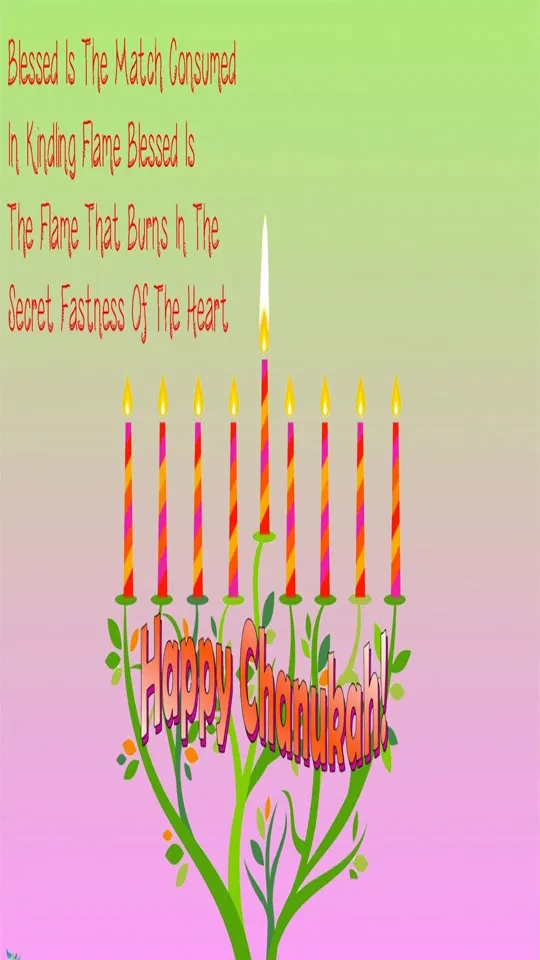 Hanukkah Greeting Cards 51316