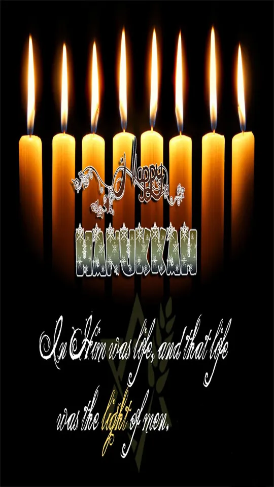 Hanukkah Greeting Cards 51362