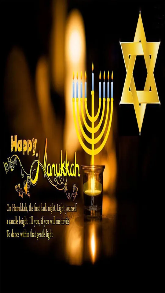 Hanukkah Greeting Cards 51363