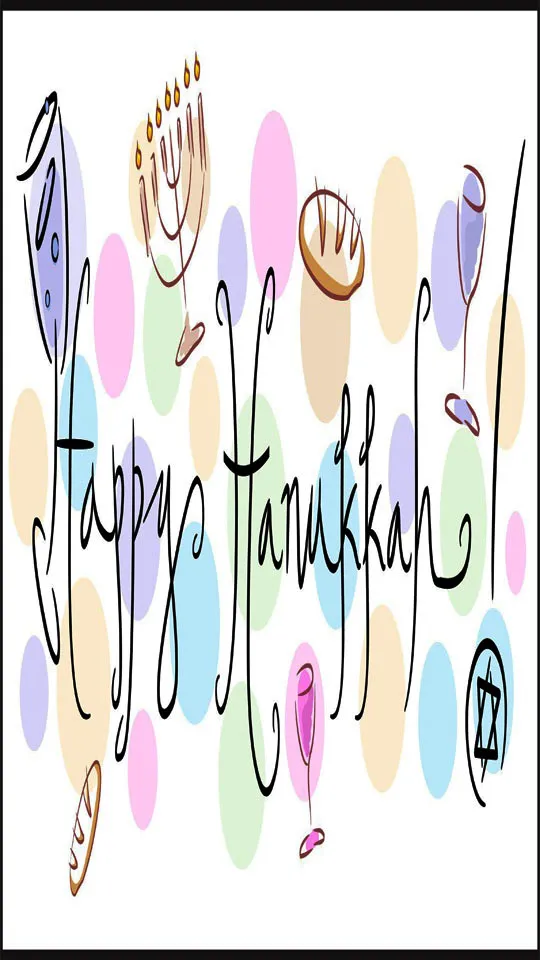 Hanukkah Greeting Cards 51376