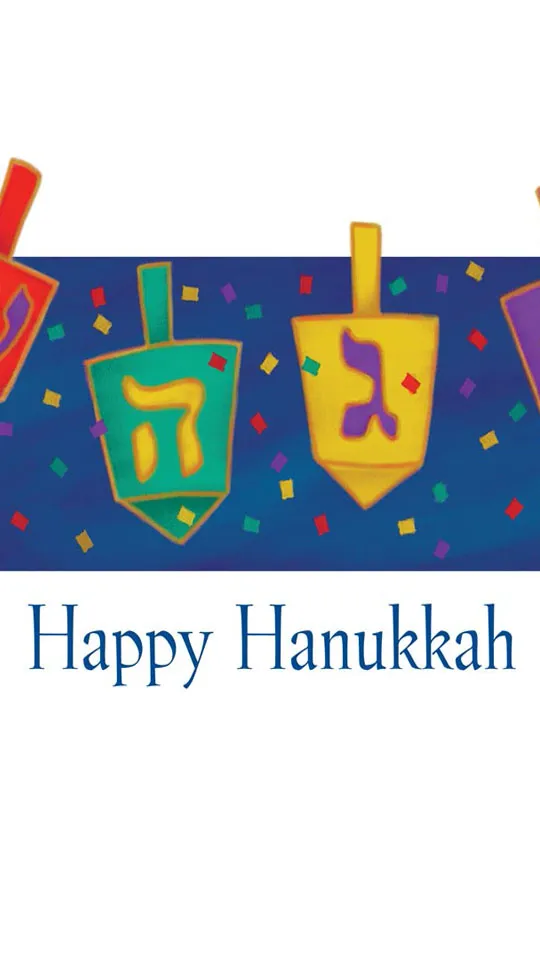 Hanukkah Greeting Cards 51233