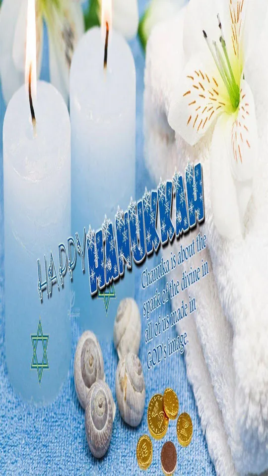 Hanukkah Greeting Cards 51338