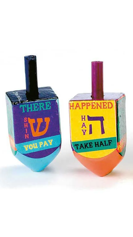 Hanukkah Greeting Cards 51238