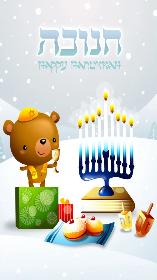 Hanukkah Greeting Cards 51276