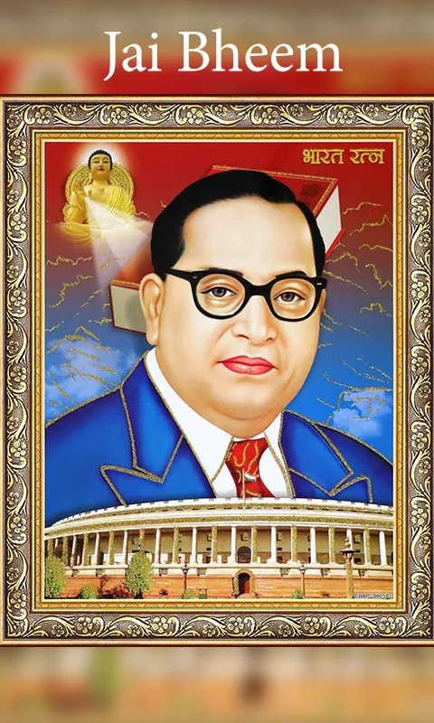 Ambedkar Jayanti Greeting Cards 61381