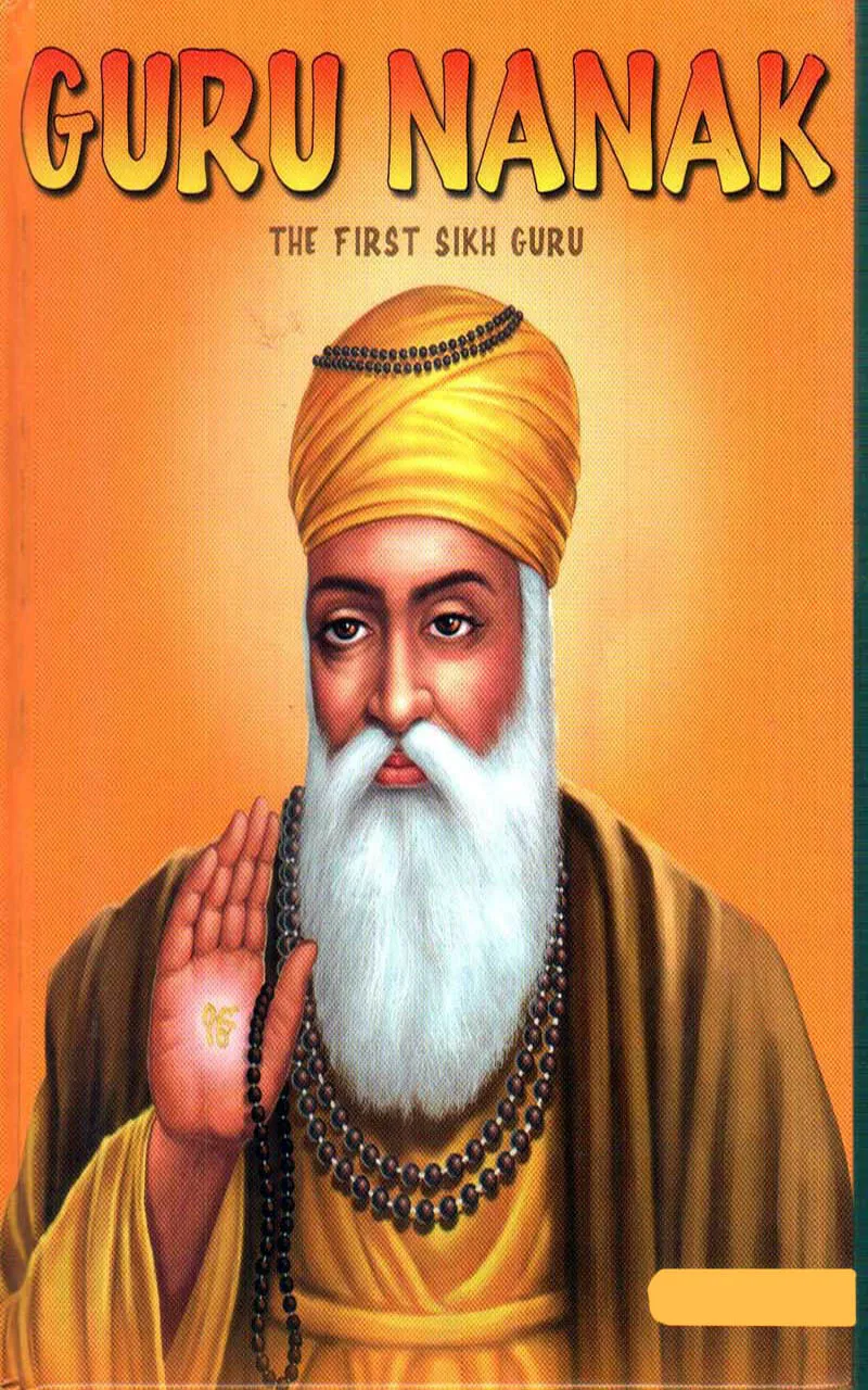 Guru Nanak Jayanti Greeting Cards 51881