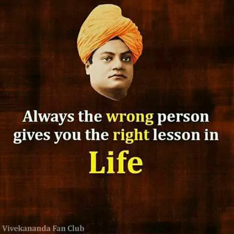 Swami Vivekananda Jayanti Greeting Cards 71557