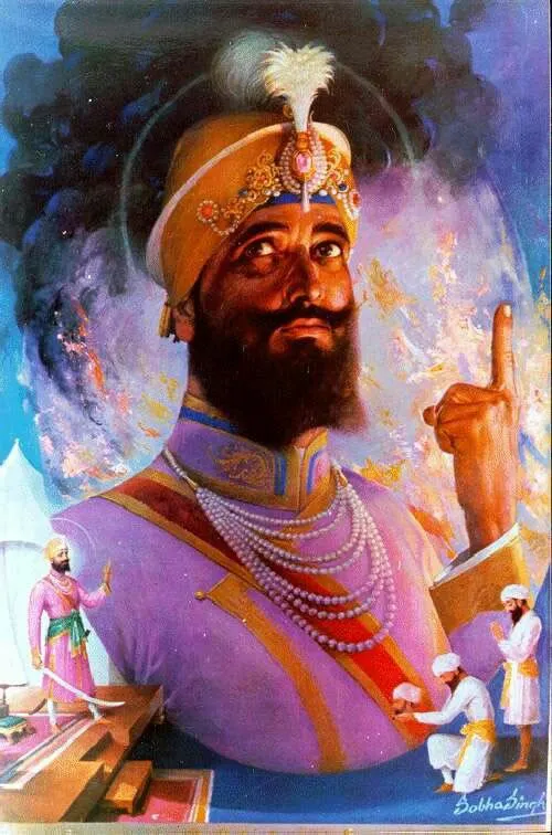 Guru Gobind Singh Jayanti Greeting Cards 52543